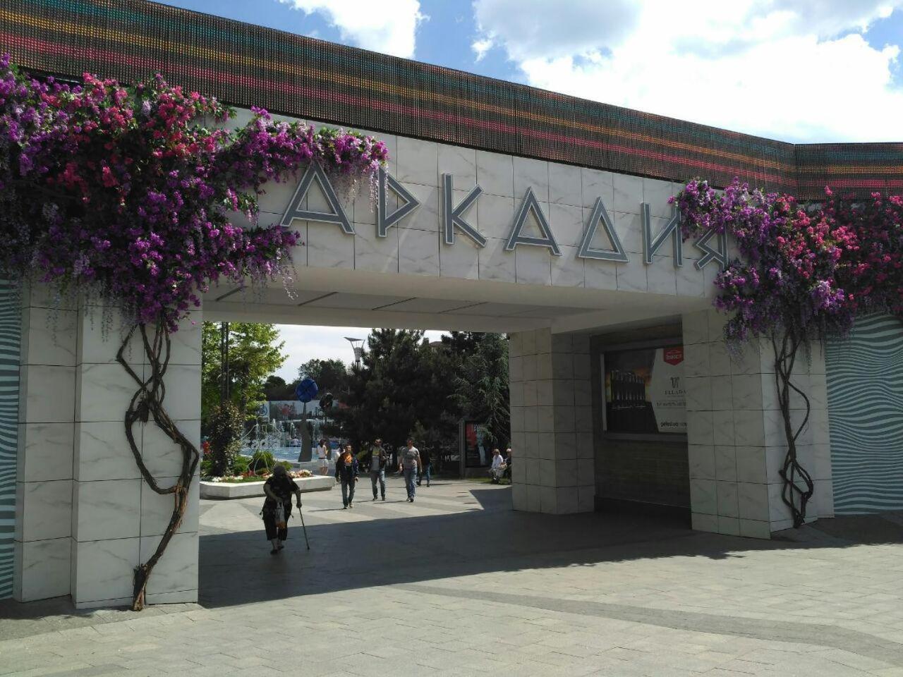 King - Size Apartment Odesa Exterior photo